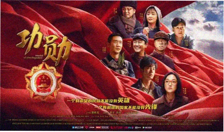 偶像剧场版音乐舞台专题主视觉
