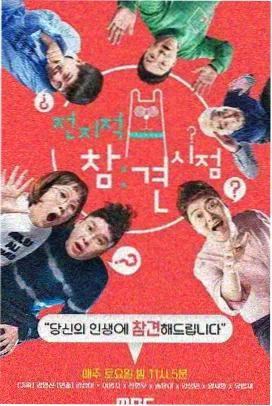 二刷率评价标准配图