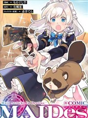 终场哨响之前 剧场版 缩略图
