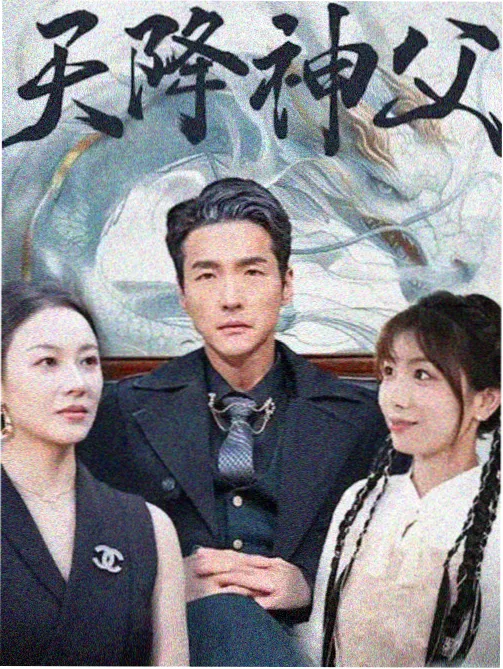 星轨彼方 偶像剧场版 缩略图